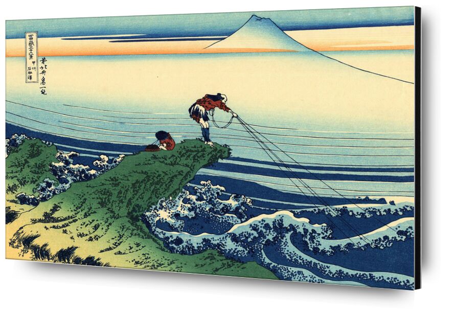 Kajikazawa en la Provincia de Kai desde Bellas artes, Prodi Art, montañas, cielo, océano, mar, pescador, melocotón, mont Fuji, Hokusai