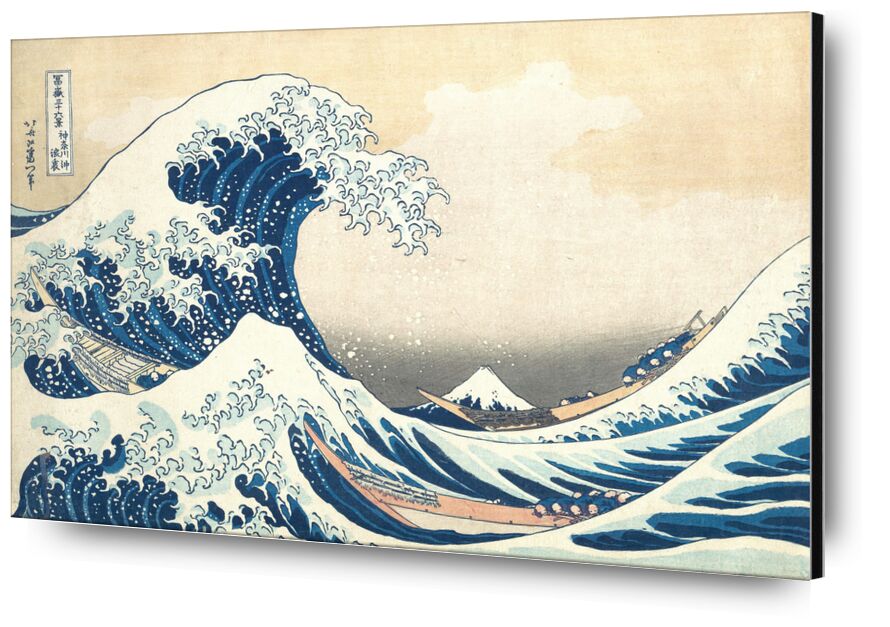La gran ola de Kanagawa desde Bellas artes, Prodi Art, mont Fuji, gran ola, Hokusai, océano, mar, Japón, tsunami, ola