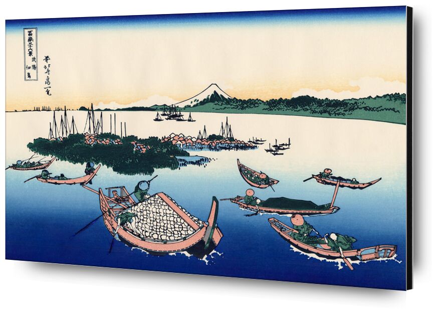 Die Insel Tsukuda in der Provinz Musashi von Bildende Kunst, Prodi Art, Insel, Hokusai, Berge, mont Fuji, Japan, Fischer, Angeln, Boote