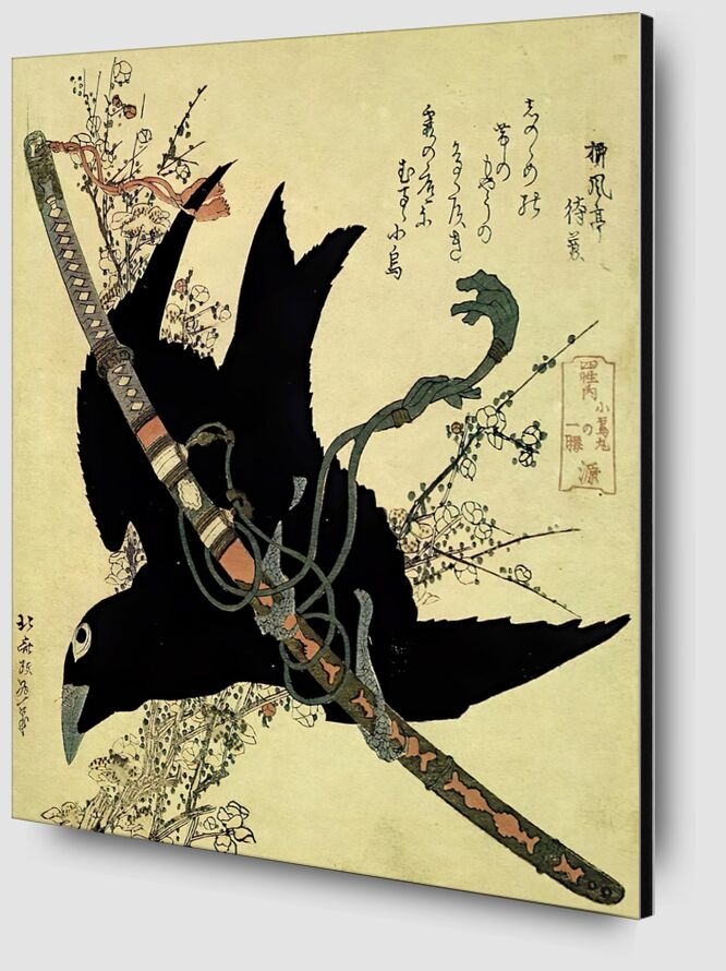 El Pequeño Cuervo con la Espada del Clan Minamoto desde Bellas artes Zoom Alu Dibond Image