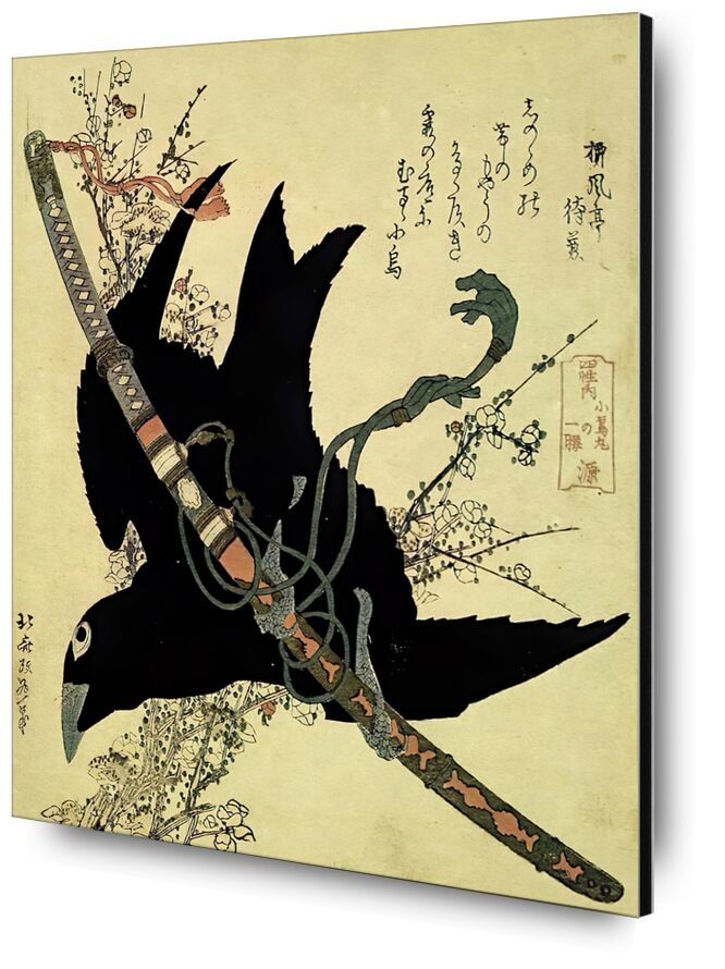 El Pequeño Cuervo con la Espada del Clan Minamoto desde Bellas artes, Prodi Art, Japón, aguafuerte, dibujo, espada, cuervo, Hokusai