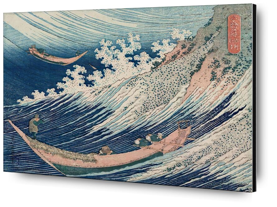 Zwei kleine Fischerboote auf dem Meer von Bildende Kunst, Prodi Art, Ozean, Japan, Kalligraphie, Welle, Meer, Angeln, Boot, Hokusai