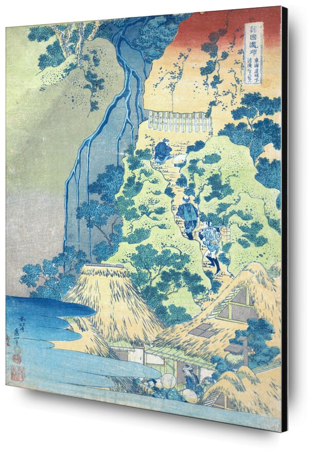 La Cascada Kiyotaki Kannon en Sakanoshita en el Tōkaidō desde Bellas artes, Prodi Art, Japón, montañas, caligrafía, dibujo, mont Fuji, cascada, Hokusai