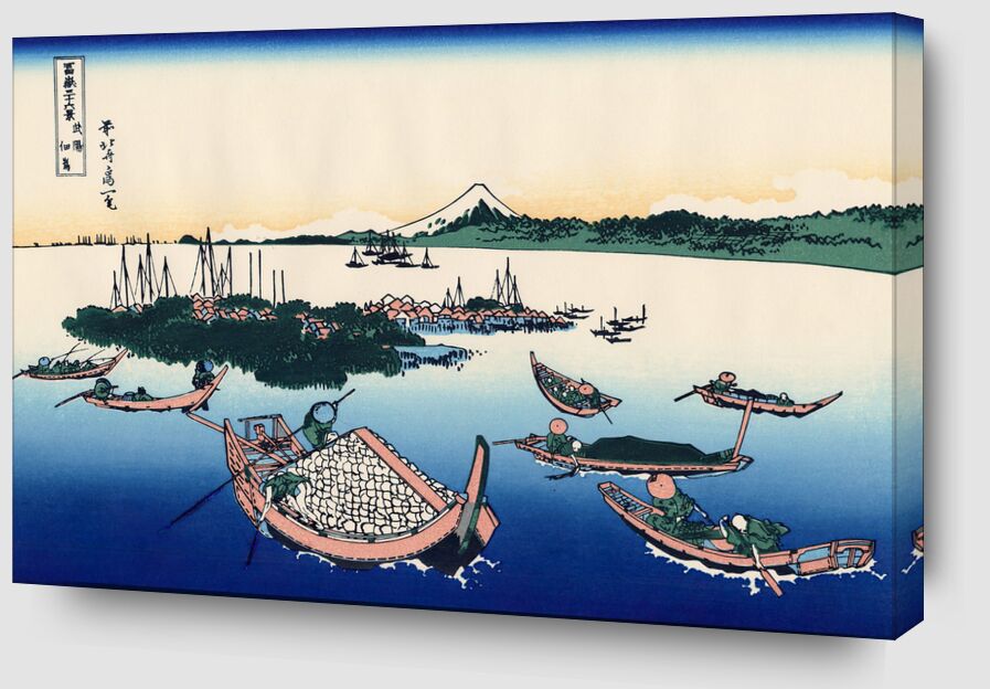 Isla Tsukuda en la provincia de Musashi desde Bellas artes Zoom Alu Dibond Image