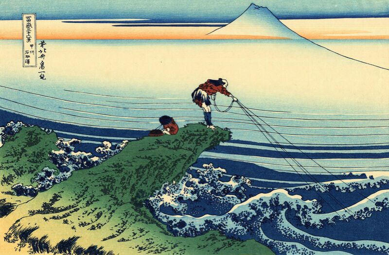 Pêcheur à Kajikazawa dans la Kai de Beaux-arts, Prodi Art, montagnes, ciel, océan, mer, pêcheur, pêche, mont Fuji, Hokusai