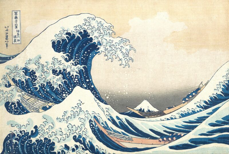La gran ola de Kanagawa desde Bellas artes Decor Image