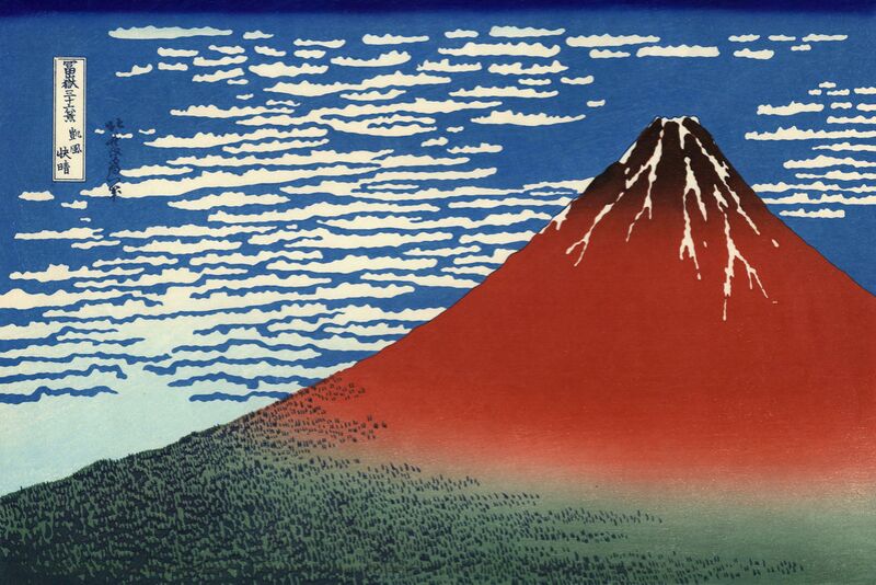Fuji rojo desde Bellas artes Decor Image