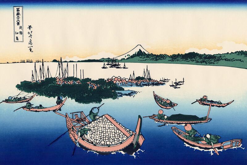 Isla Tsukuda en la provincia de Musashi desde Bellas artes Decor Image