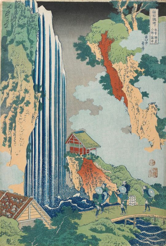 La Cascada en Ono en la Ruta del Kisokaidō desde Bellas artes Decor Image